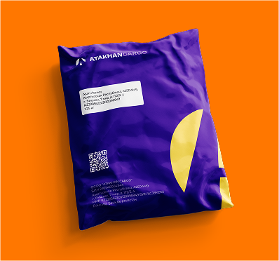 БРЕНДИРОВАНИЕ